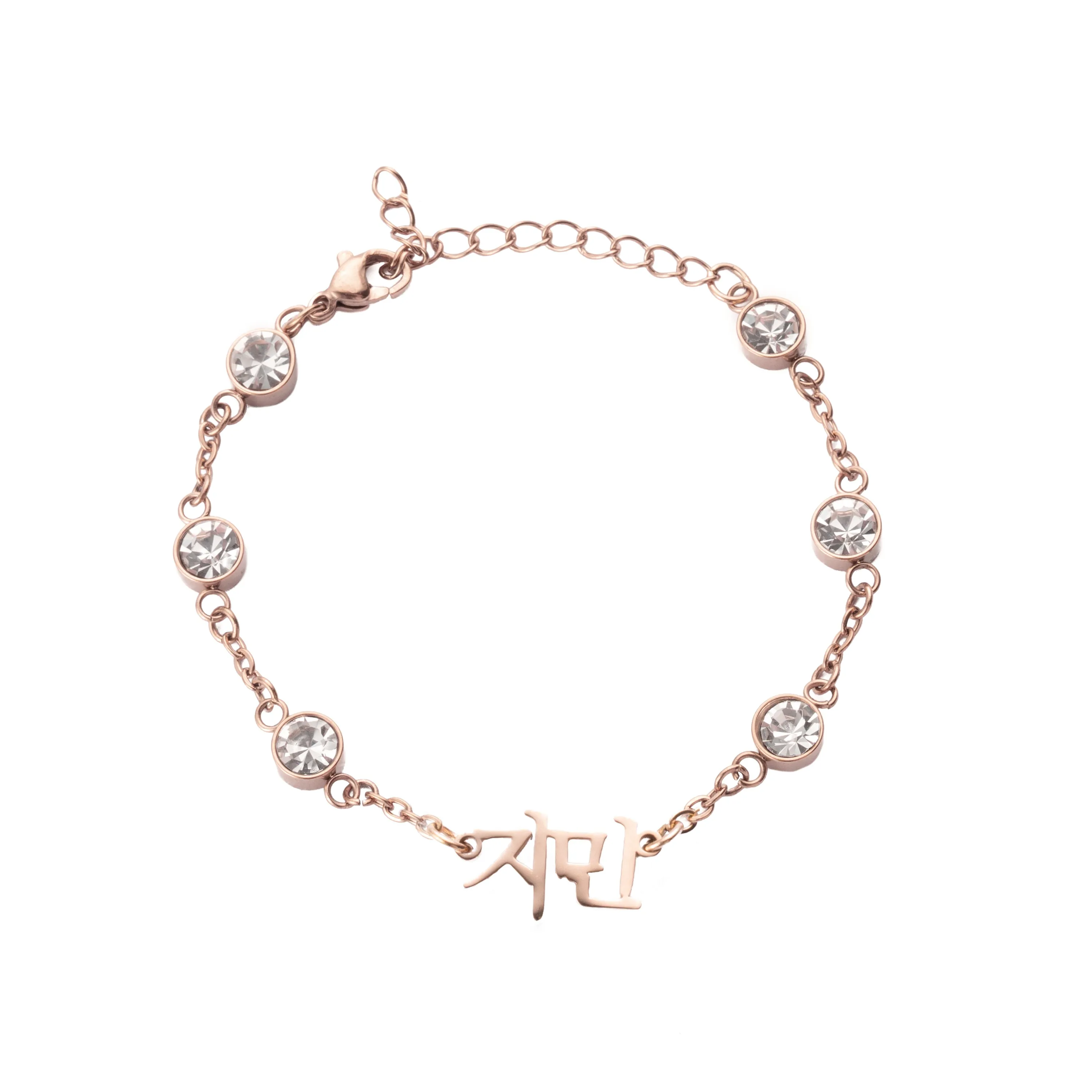 Korean Personalized Bracelet with Crystal