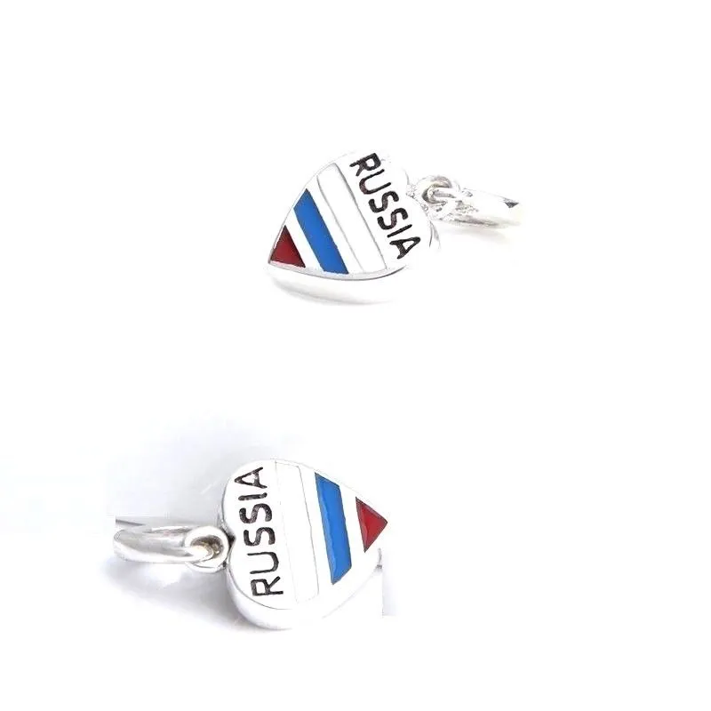 Russian Flag Heart Charm 925 Sterling Silver